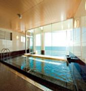 Ikeuo No Mifune Minamichita Extérieur photo